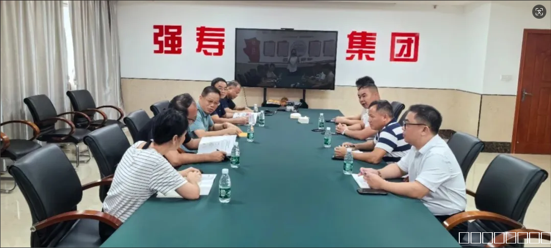 微信图片_20240817085643